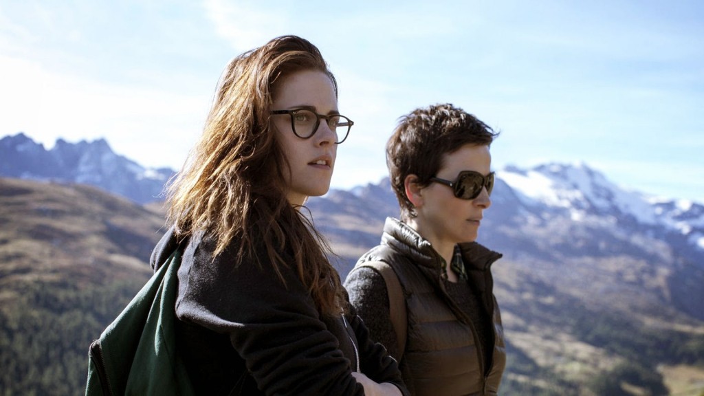 A Complete Clouds of Sils Maria Explanation and Walkthrough