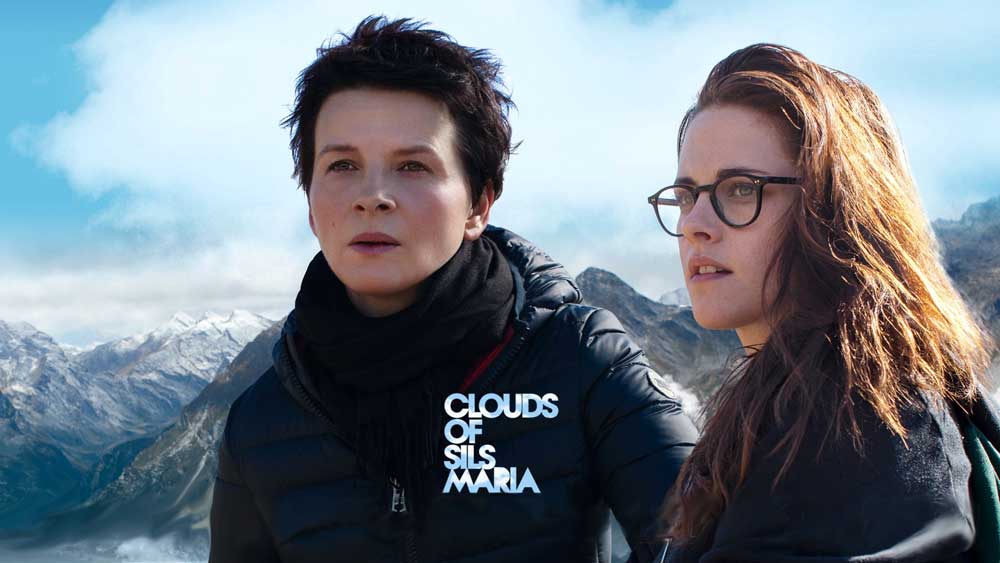 A Complete Clouds of Sils Maria Explanation and Walkthrough