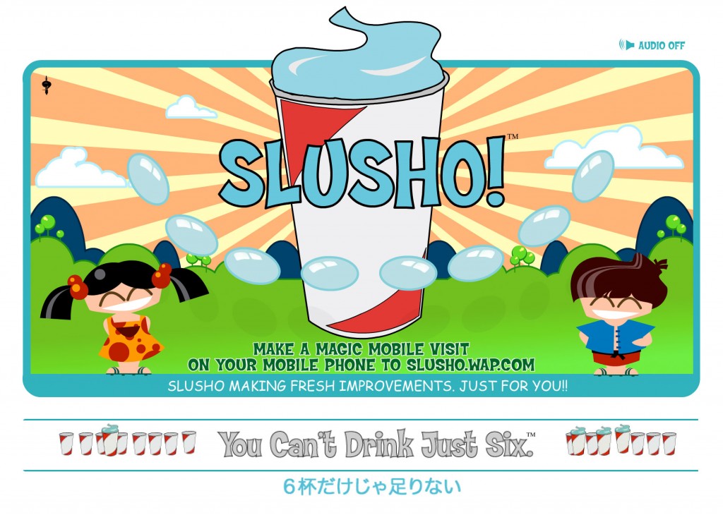 slusho-cloverfield