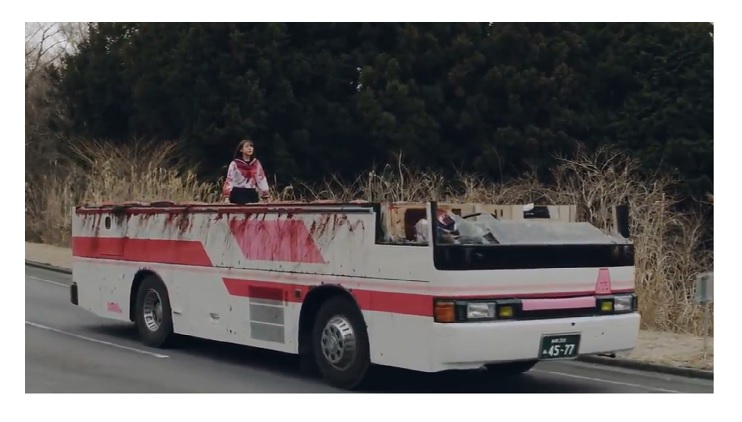 Japanese Bus Movies