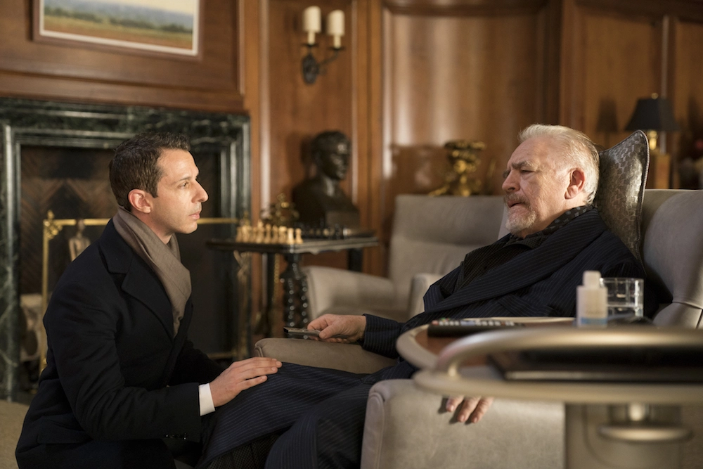 Succession Season 1 Walkthrough and Discussion - a show so horribly good, that it will spoil you for anything else.